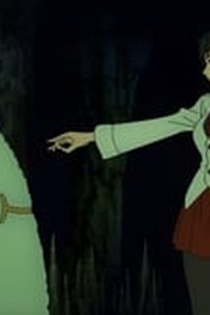 Tower of God Season 1 Episode 12 - Poster