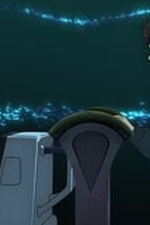 Tower of God Season 1 Episode 11 - Poster