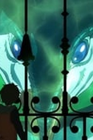 Tower of God Season 1 Episode 1 - Poster