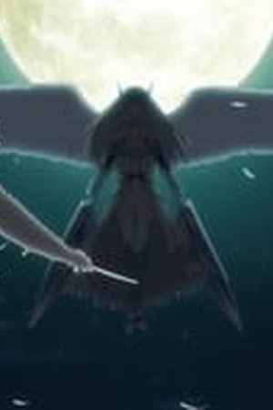 Arifureta: From Commonplace to World's Strongest Season 2 Episode 9 - Poster