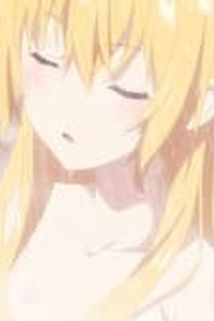 Arifureta: From Commonplace to World's Strongest Season 2 Episode 5 - Poster