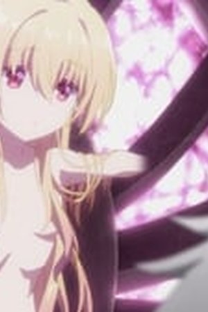 Arifureta: From Commonplace to World's Strongest Season 1 Episode 2 - Poster