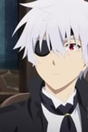 Arifureta: From Commonplace to World's Strongest Season 1 Episode 8 - Poster