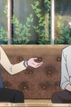 LINK CLICK Season 1 Episode 1 - Poster