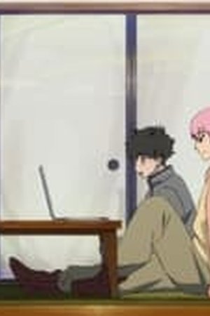 Negative Positive Angler Season 1 Episode 7 - Poster