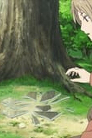 Natsume Yujin-cho Season 7 Episode 6 - Poster