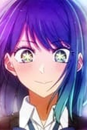 Oshi No Ko Season 1 Episode 8 - Poster