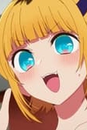 Oshi No Ko Season 1 Episode 9 - Poster