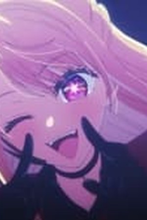 Oshi No Ko Season 1 Episode 11 - Poster