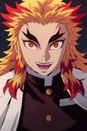 Demon Slayer: Kimetsu no Yaiba Season 2 Episode 1 - Poster