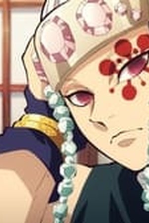 Demon Slayer: Kimetsu no Yaiba Season 3 Episode 2 - Poster