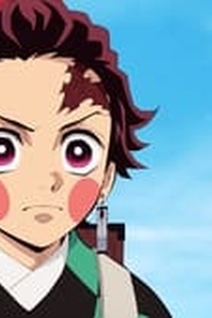 Demon Slayer: Kimetsu no Yaiba Season 3 Episode 4 - Poster