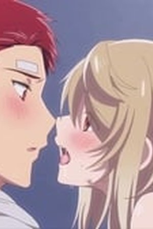 I Want to Be His Prey! Season 1 Episode 2 - Poster