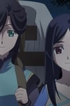 Xuan Yuan Sword Luminary Season 1 Episode 1 - Poster