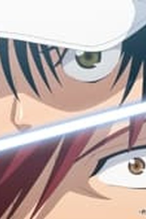 The Prince of Tennis II: U-17 World Cup Season 1 Episode 12 - Poster