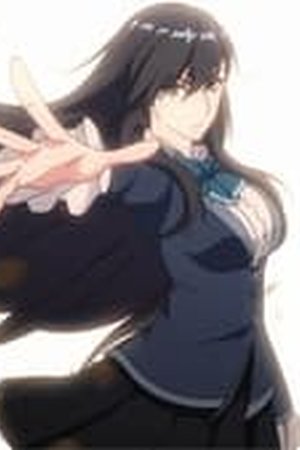 The Last Summoner Season 1 Episode 2 - Poster