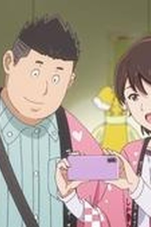 365 Days to the Wedding Season 1 Episode 8 - Poster