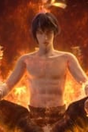 Apotheosis Season 1 Episode 3 - Poster