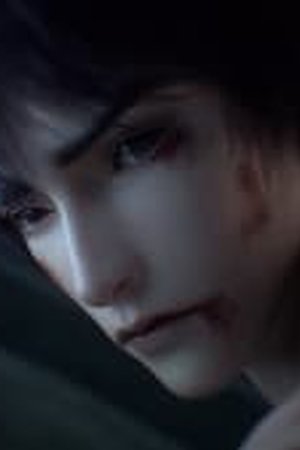 Apotheosis Season 1 Episode 2 - Poster