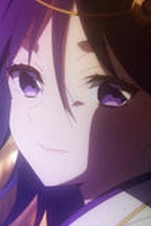 Tying the Knot with an Amagami Sister Season 1 Episode 9 - Poster