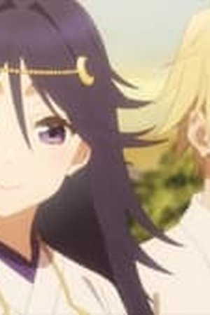 Tying the Knot with an Amagami Sister Season 1 Episode 7 - Poster