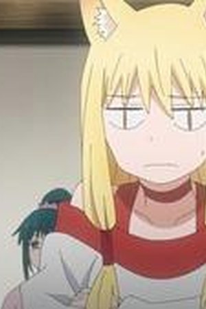 Sengoku Youko Season 2 Episode 20 - Poster