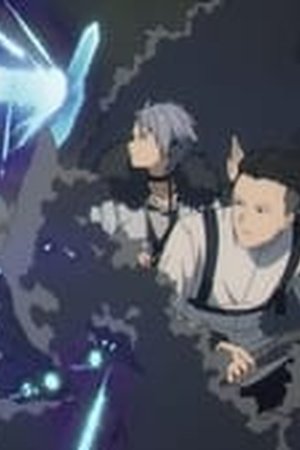 Frieren: Beyond Journey's End Season 1 Episode 24 - Poster