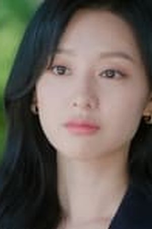 Queen of Tears Season 1 Episode 6 - Poster