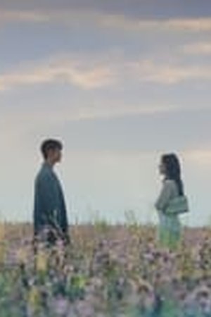 Queen of Tears Season 1 Episode 14 - Poster