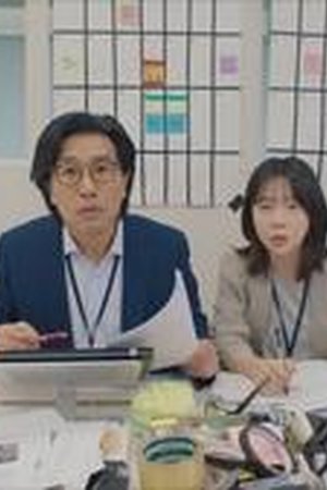 When the Phone Rings Season 1 Episode 3 - Poster