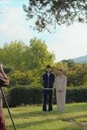 When the Phone Rings Season 1 Episode 6 - Poster