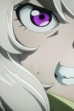 Shangri-La Frontier Season 2 Episode 11 - Poster