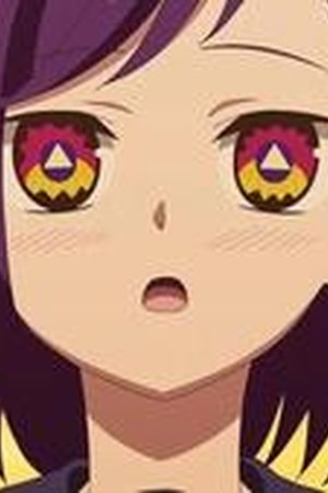 Acro Trip Season 1 Episode 12 - Poster