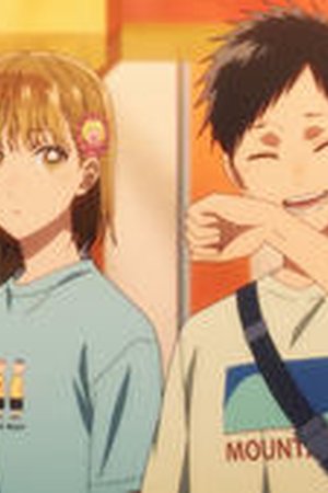 Blue Box Season 1 Episode 12 - Poster