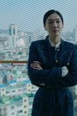 The Trunk Season 1 Episode 6 - Poster