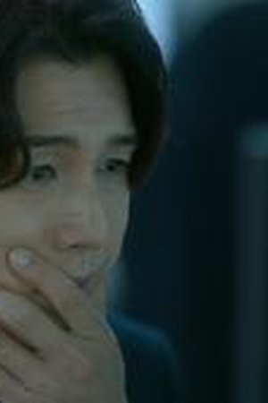 The Trunk Season 1 Episode 2 - Poster