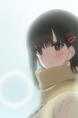 You are Ms. Servant Season 1 Episode 10 - Poster