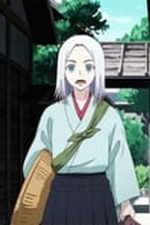 Blue Miburo Season 1 Episode 2 - Poster