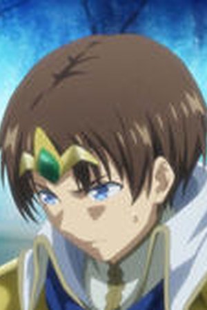 Arifureta: From Commonplace to World's Strongest Season 3 Episode 11 - Poster