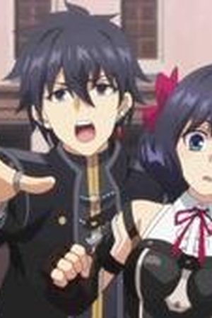 Let This Grieving Soul Retire Season 1 Episode 11 - Poster