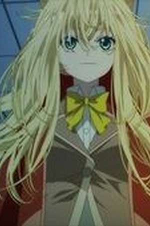 Momentary Lily Season 1 Episode 1 - Poster