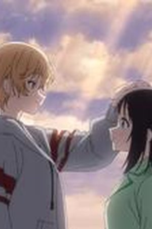 Flower and Asura Season 1 Episode 1 - Poster