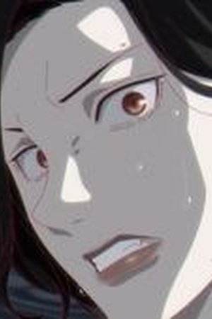 Babanba Banban Vampire Season 1 Episode 2 - Poster