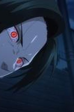 Babanba Banban Vampire Season 1 Episode 3 - Poster