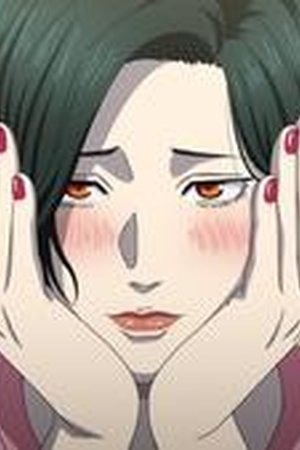 Babanba Banban Vampire Season 1 Episode 1 - Poster