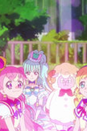Wonderful Precure! Season 1 Episode 50 - Poster