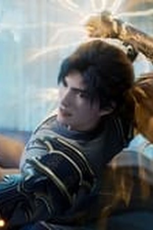 Shrouding the Heavens Season 1 Episode 76 - Poster