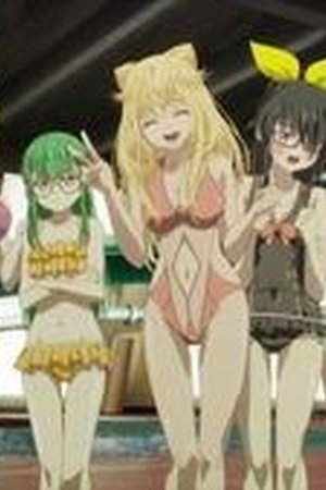 Momentary Lily Season 1 Episode 6 - Poster