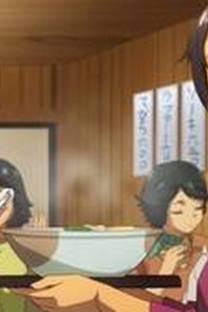 OKITSURA: Fell in Love with an Okinawan Girl, but I Just Wish I Know What She's Saying Season 1 Episode 6 - Poster