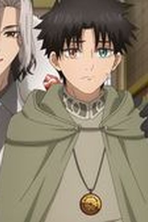 Even Given the Worthless "Appraiser" Class, I'm Actually the Strongest Season 1 Episode 5 - Poster